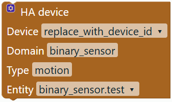 HA device
