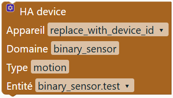 HA device